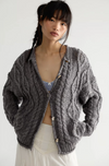 Opal Cardigan